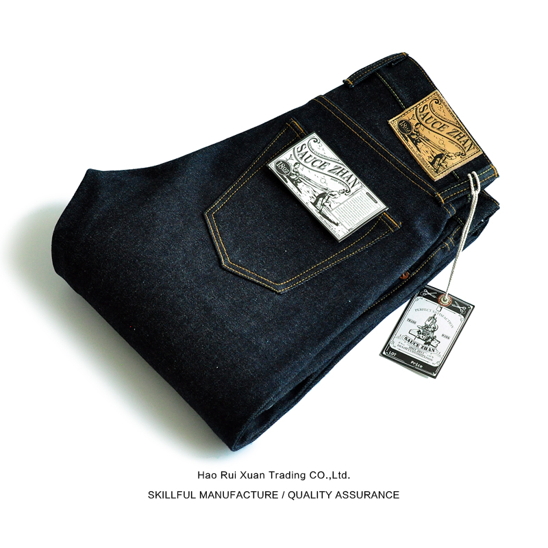 Saucezhan 316XX-18OZ Jeans par - Levis Jeans 501 reseña y precio