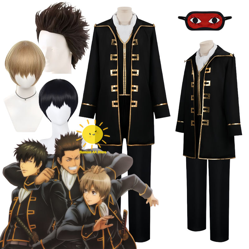 Anime Okita Sougo Hijikata Tou - Ascot Neck Scarf reseña y precio